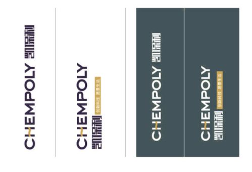 凱拓廣告 企業整體形象策劃設計，助您一步到位