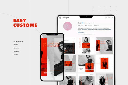 創意無限，風格獨具——雜志風海報橫幅廣告設計模板服務